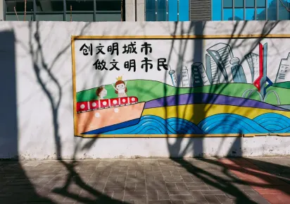 Λακυκονγκ Καζίνο Κινητη εφαρμογη